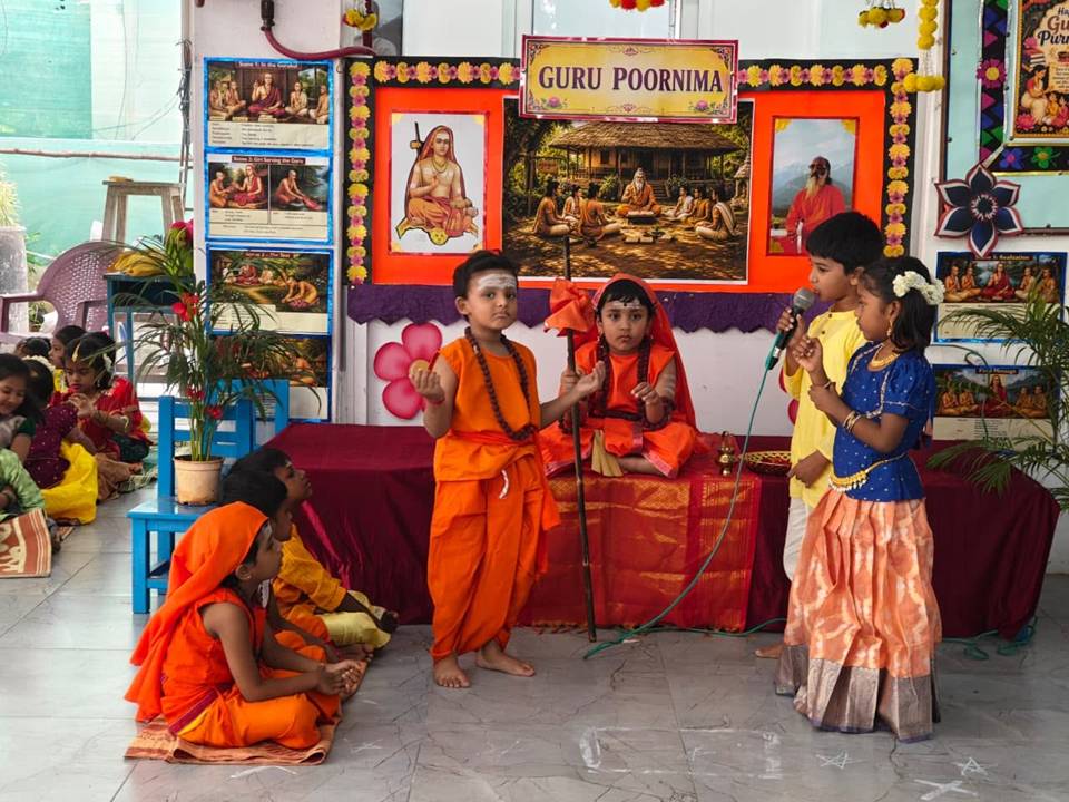 Guru Poornima Celebration - KG Block